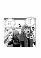 Jyoshi Luck! ~2 Years Later~ 2 / じょしラク! ～2Years Later～ 2 [Distance] [Original] Thumbnail Page 128