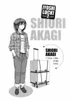 Jyoshi Luck! ~2 Years Later~ 2 / じょしラク! ～2Years Later～ 2 [Distance] [Original] Thumbnail Page 129