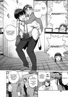 Jyoshi Luck! ~2 Years Later~ 2 / じょしラク! ～2Years Later～ 2 [Distance] [Original] Thumbnail Page 207