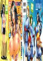 Jyoshi Luck! ~2 Years Later~ 2 / じょしラク! ～2Years Later～ 2 [Distance] [Original] Thumbnail Page 258