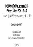 Jyoshi Luck! ~2 Years Later~ 2 / じょしラク! ～2Years Later～ 2 [Distance] [Original] Thumbnail Page 260