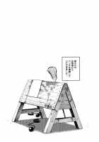 Jyoshi Luck! ~2 Years Later~ 2 / じょしラク! ～2Years Later～ 2 [Distance] [Original] Thumbnail Page 46