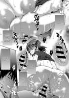 Jyoshi Luck! ~2 Years Later~ 2 / じょしラク! ～2Years Later～ 2 [Distance] [Original] Thumbnail Page 76