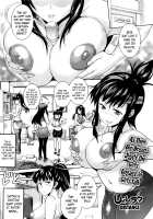 Jyoshi Luck! Girls Lacrosse Club + Bonus Chapter 8 & Booklet Melon / じょしラク！ [Distance] [Original] Thumbnail Page 104