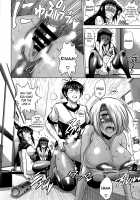 Jyoshi Luck! Girls Lacrosse Club + Bonus Chapter 8 & Booklet Melon / じょしラク！ [Distance] [Original] Thumbnail Page 163