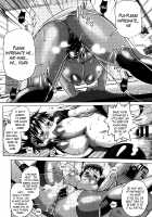 Jyoshi Luck! Girls Lacrosse Club + Bonus Chapter 8 & Booklet Melon / じょしラク！ [Distance] [Original] Thumbnail Page 169