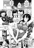 Jyoshi Luck! Girls Lacrosse Club + Bonus Chapter 8 & Booklet Melon / じょしラク！ [Distance] [Original] Thumbnail Page 174