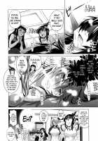 Jyoshi Luck! Girls Lacrosse Club + Bonus Chapter 8 & Booklet Melon / じょしラク！ [Distance] [Original] Thumbnail Page 203