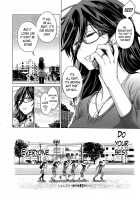 Jyoshi Luck! Girls Lacrosse Club + Bonus Chapter 8 & Booklet Melon / じょしラク！ [Distance] [Original] Thumbnail Page 237