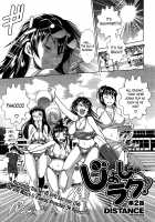 Jyoshi Luck! Girls Lacrosse Club + Bonus Chapter 8 & Booklet Melon / じょしラク！ [Distance] [Original] Thumbnail Page 43