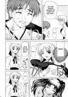 Tsukiyo No Himegoto / 月夜の秘め事 [Yamasaki Atsushi] [Fate] Thumbnail Page 15