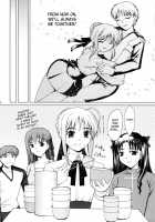 Tsukiyo No Himegoto / 月夜の秘め事 [Yamasaki Atsushi] [Fate] Thumbnail Page 17