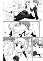 Tsukiyo No Himegoto / 月夜の秘め事 [Yamasaki Atsushi] [Fate] Thumbnail Page 21