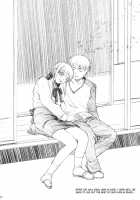 Tsukiyo No Himegoto / 月夜の秘め事 [Yamasaki Atsushi] [Fate] Thumbnail Page 29