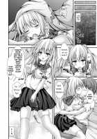 Switching Bodies With a Lewd Sister: From Today on I'll be a Cock Slave / エッチな妹と身体交換～今日から俺はおちんぽ奴隷～ Page 25 Preview