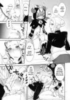 Namaiki Wagamama Kawaii Otouto? / なまいきわがままかわいいおとうと? [Mogiki Hayami] [Go Princess Precure] Thumbnail Page 18