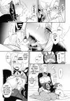 Namaiki Wagamama Kawaii Otouto? / なまいきわがままかわいいおとうと? [Mogiki Hayami] [Go Princess Precure] Thumbnail Page 20