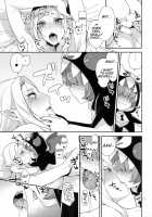 Namaiki Wagamama Kawaii Otouto? / なまいきわがままかわいいおとうと? [Mogiki Hayami] [Go Princess Precure] Thumbnail Page 26
