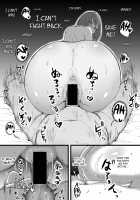 I Have A Girlfriend, So I Won't Be Tempted by My Short, M-cup, Sugary Bully Student's Advances. / 彼女がいるので邪悪な低身長Mカップ甘々イジワル教え子の誘惑には負けません。 [Mizore] [Original] Thumbnail Page 21