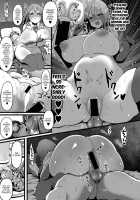 I Have A Girlfriend, So I Won't Be Tempted by My Short, M-cup, Sugary Bully Student's Advances. / 彼女がいるので邪悪な低身長Mカップ甘々イジワル教え子の誘惑には負けません。 [Mizore] [Original] Thumbnail Page 23