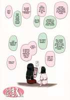 Slutty Inaba and Shrine Maiden Hakurei / おサセのイナバと博麗の巫女 [Mimofu] [Touhou Project] Thumbnail Page 18