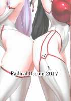 Matai Toshi Roku / 魔胎都市 六 [Rindou] [Original] Thumbnail Page 20