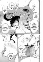 I Can't Go to the Pool / プールにイケナイじゃん [Tsubaki Jushirou] [Original] Thumbnail Page 19