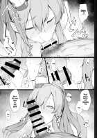 Mashou no Kantai 2 / 魔性の甘体2 [Eno] [Kantai Collection] Thumbnail Page 10