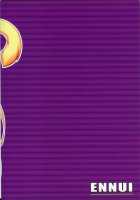 Nekomimi Onee-san wa Fuuzokujou / 猫耳お姉さんは風俗嬢 [Nokoppa] [Original] Thumbnail Page 19