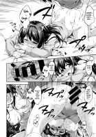 Onee-chan ni Omakase! / お姉ちゃんにおまかせ! [Takoyaki Yoshi] [Original] Thumbnail Page 18