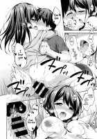 Onee-chan ni Omakase! / お姉ちゃんにおまかせ! [Takoyaki Yoshi] [Original] Thumbnail Page 22