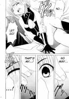 Descent Into The West / 西ニ沈ム [Crimson] [Ichigo 100] Thumbnail Page 11