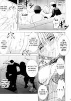 Descent Into The West / 西ニ沈ム [Crimson] [Ichigo 100] Thumbnail Page 14