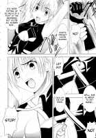 Descent Into The West / 西ニ沈ム [Crimson] [Ichigo 100] Thumbnail Page 15