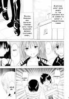 Descent Into The West / 西ニ沈ム [Crimson] [Ichigo 100] Thumbnail Page 02