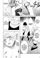 Descent Into The West / 西ニ沈ム [Crimson] [Ichigo 100] Thumbnail Page 33