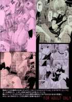 Descent Into The West / 西ニ沈ム [Crimson] [Ichigo 100] Thumbnail Page 49