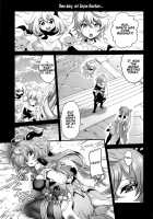 The shimmer of the sacred beast / 仙獣の揺らめき [Popuran] [Genshin Impact] Thumbnail Page 04