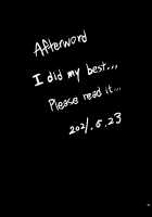 Un beau cuirassé [Miso Tanuki Inka Teitoku] [Azur Lane] Thumbnail Page 17