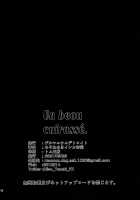 Un beau cuirassé [Miso Tanuki Inka Teitoku] [Azur Lane] Thumbnail Page 18