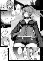 Un beau cuirassé [Miso Tanuki Inka Teitoku] [Azur Lane] Thumbnail Page 03