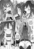 Cinderella Story / Cinderella Story [Mon-Petit] [The Idolmaster] Thumbnail Page 17