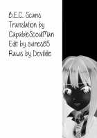 Cinderella Story / Cinderella Story [Mon-Petit] [The Idolmaster] Thumbnail Page 31