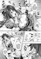 Cinderella Story / Cinderella Story [Mon-Petit] [The Idolmaster] Thumbnail Page 09