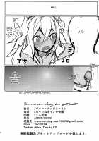 Summer day in get wet / Summer day in get wet [Miso Tanuki Inka Teitoku] [Azur Lane] Thumbnail Page 18
