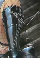 Summer day in get wet / Summer day in get wet [Miso Tanuki Inka Teitoku] [Azur Lane] Thumbnail Page 19