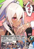 Summer day in get wet / Summer day in get wet [Miso Tanuki Inka Teitoku] [Azur Lane] Thumbnail Page 20
