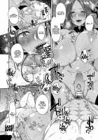 Help Me! Dr. Succubus / 助けて!サキュバス先生 [Mameko] [Original] Thumbnail Page 17