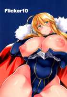 Saihate nite... / 最果てにて… [Kuronyan] [Fate] Thumbnail Page 18