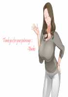 Iyashite Kaa-san / 癒して母さん [Original] Thumbnail Page 78